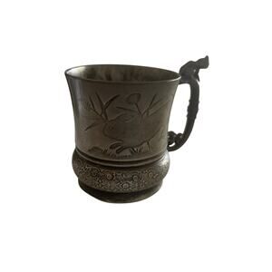 Antique Meriden Silver Plate Co. Quadruple Plate Ornate Child Cup 132 Bunny